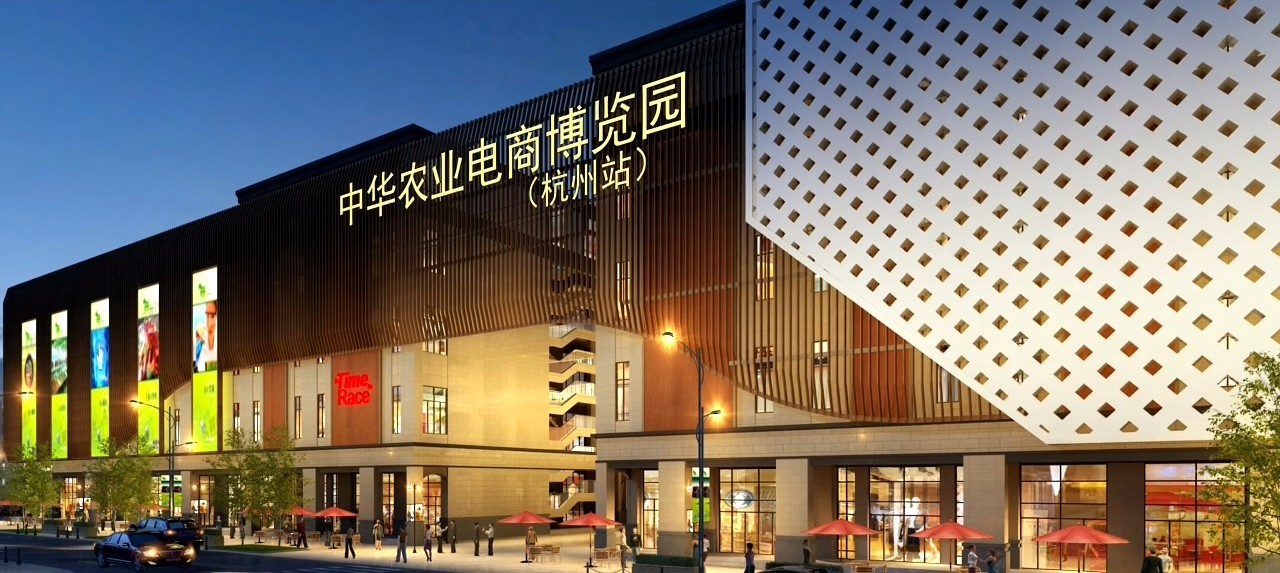 余杭特产礼包,余杭五常七日大礼包