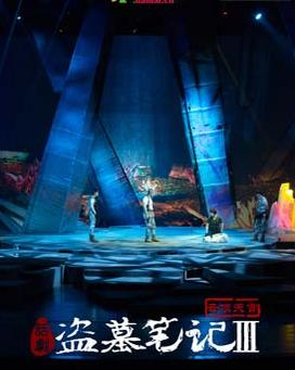 重庆震撼全国的事情,今年重庆发生的事情