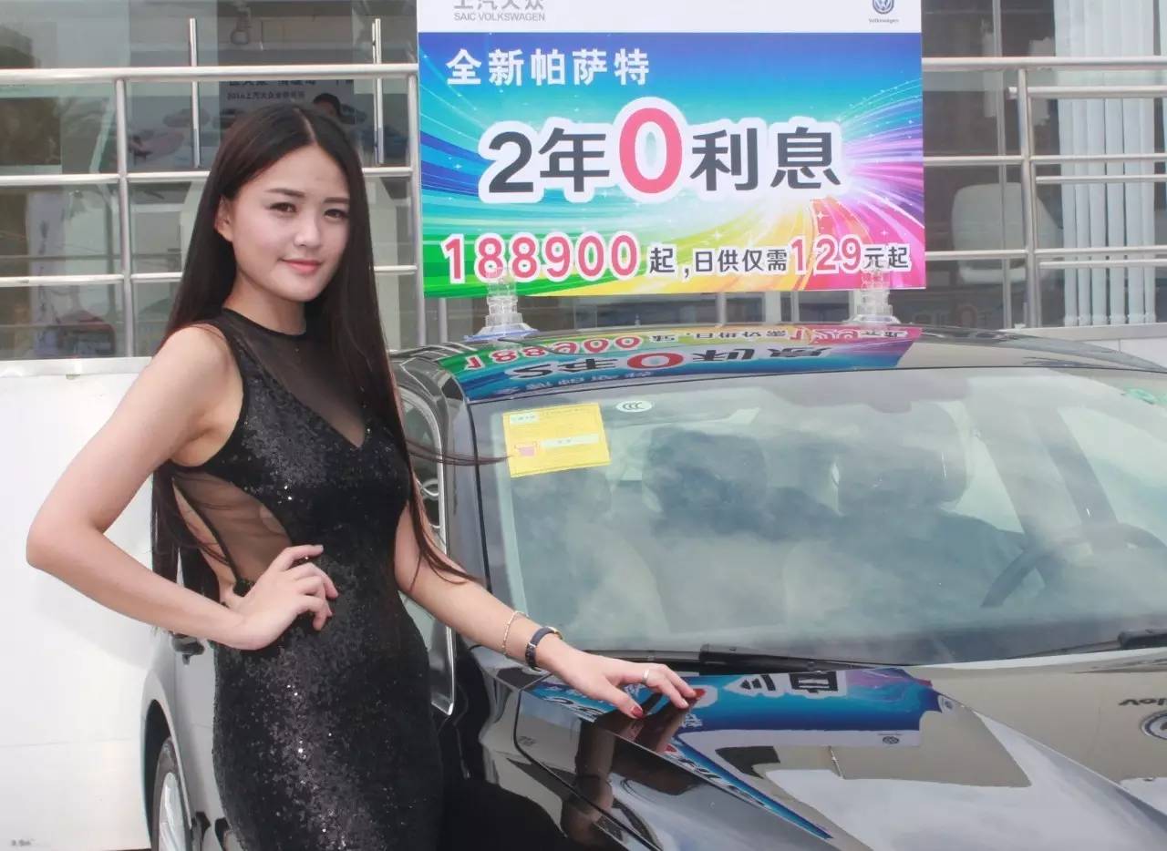 品质生活季汽车嘉年华,河源文化嘉年华活动