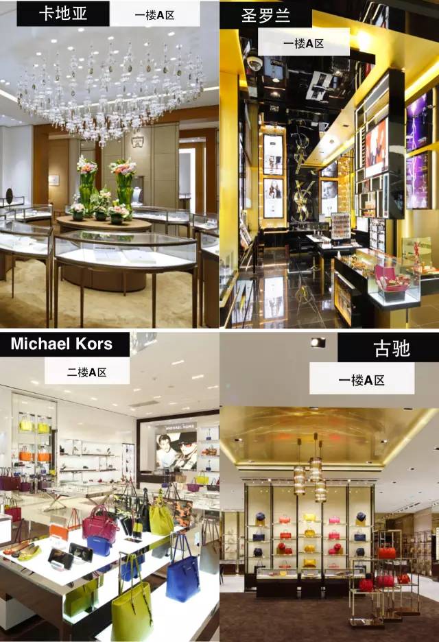 全球销售额最高的十大购物中心,全球最大免税购物中心