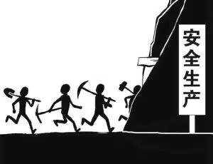 重庆震撼全国的事情,今年重庆发生的事情