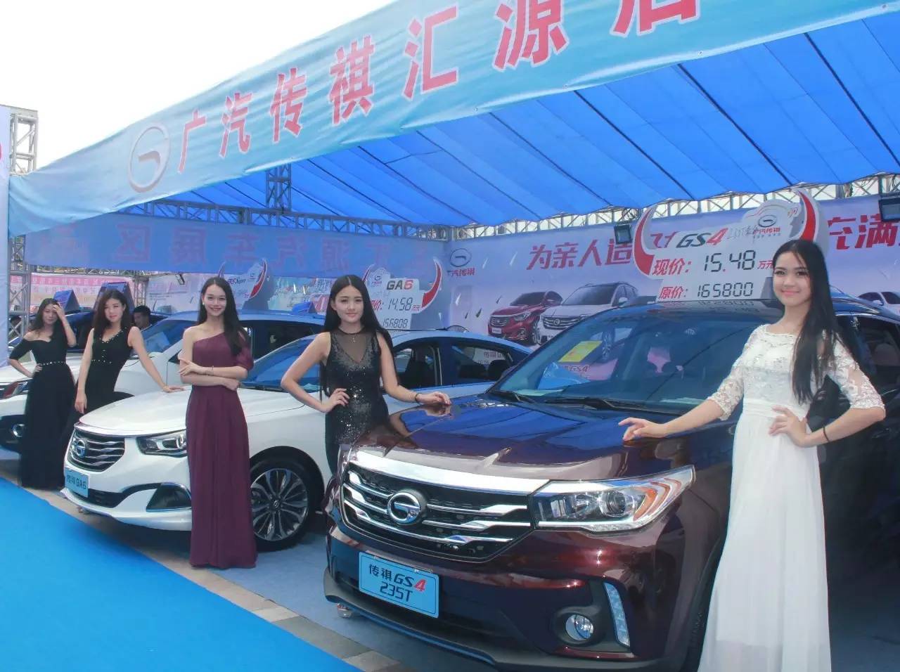 品质生活季汽车嘉年华,河源文化嘉年华活动