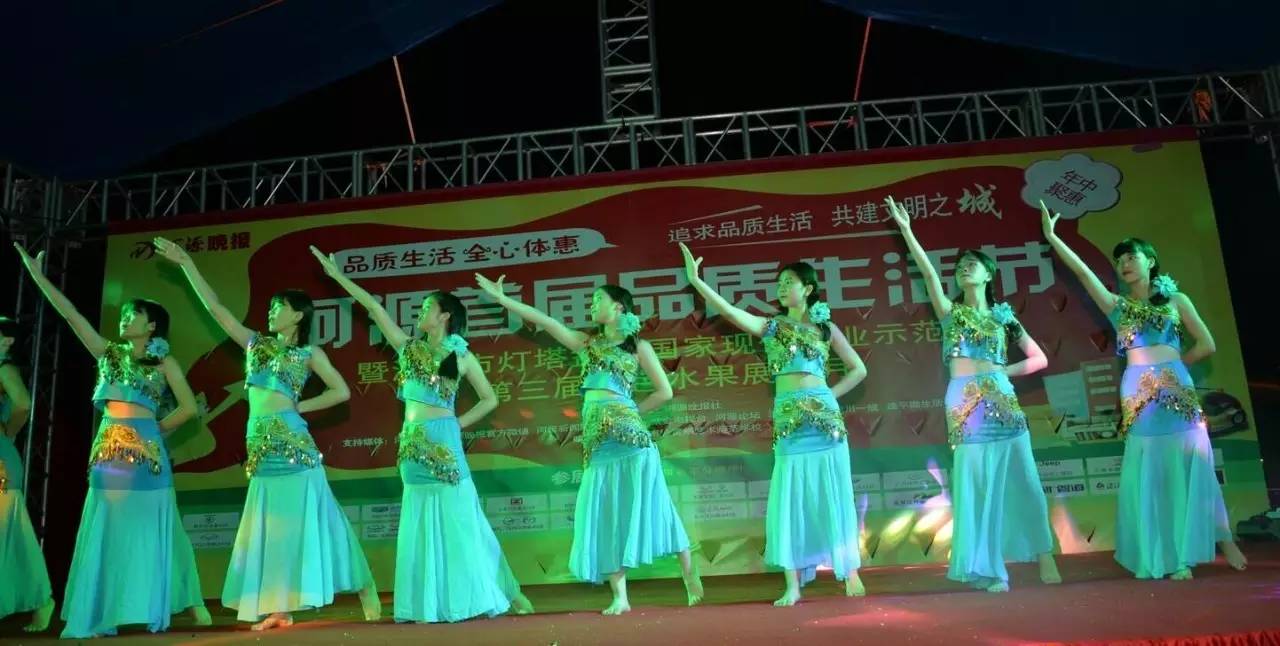 品质生活季汽车嘉年华,河源文化嘉年华活动