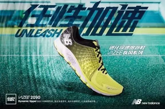 puma即将发布的足球鞋配色,puma球衣新款