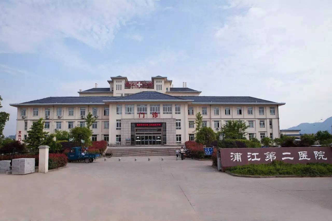 在家门口就能享受医院的服务,在家门口就能享受到专业医生服务