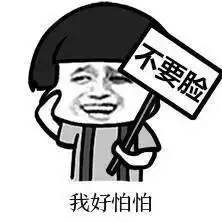 高通专利是真的吗,高通二项专利是什么