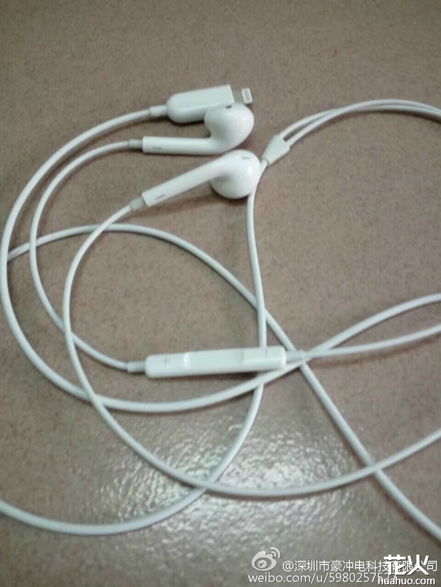 iphone7耳机跟什么是一样的,IPHONE7耳机通用吗