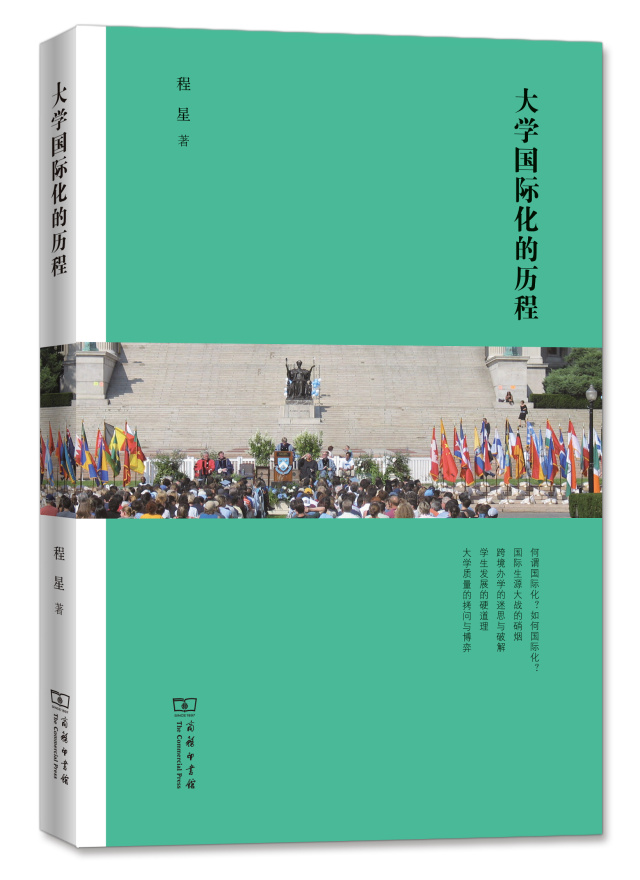 800年剑桥大学的秘密（启蒙之所，智识之源）|世界一流大学