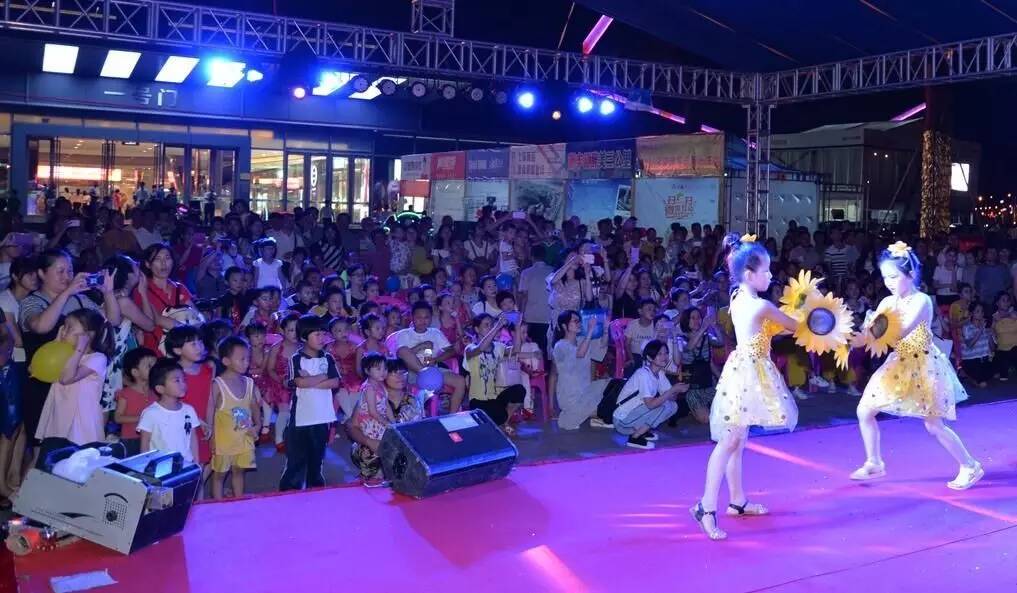 品质生活季汽车嘉年华,河源文化嘉年华活动