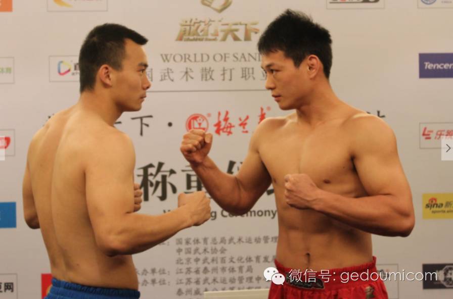 高手云集强强对决,顶尖高手对决一百名高手