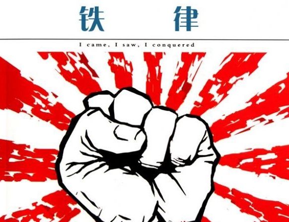 肿瘤专家让你远离癌症的十个建议,癌症治疗如何使肿瘤缩小