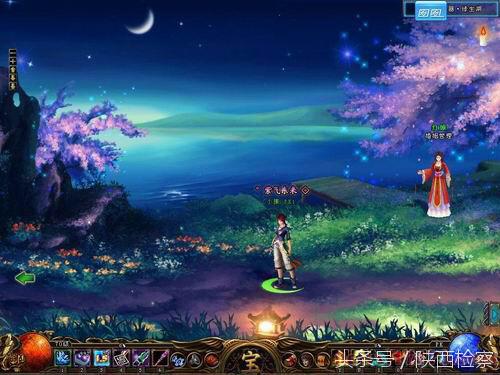 互联网知识产权侵权案例问题分析,知识产权游戏侵权