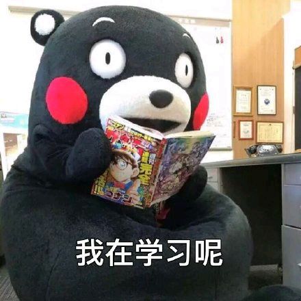 尚学堂java课程体系,深圳尚学堂java培训怎么样