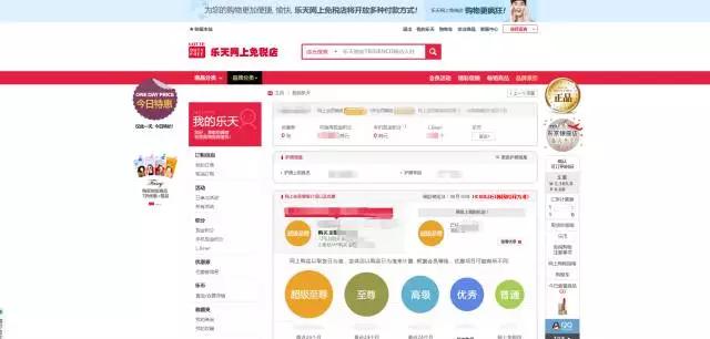 怎样才能买到韩国正品化妆品,怎么购买韩国化妆品