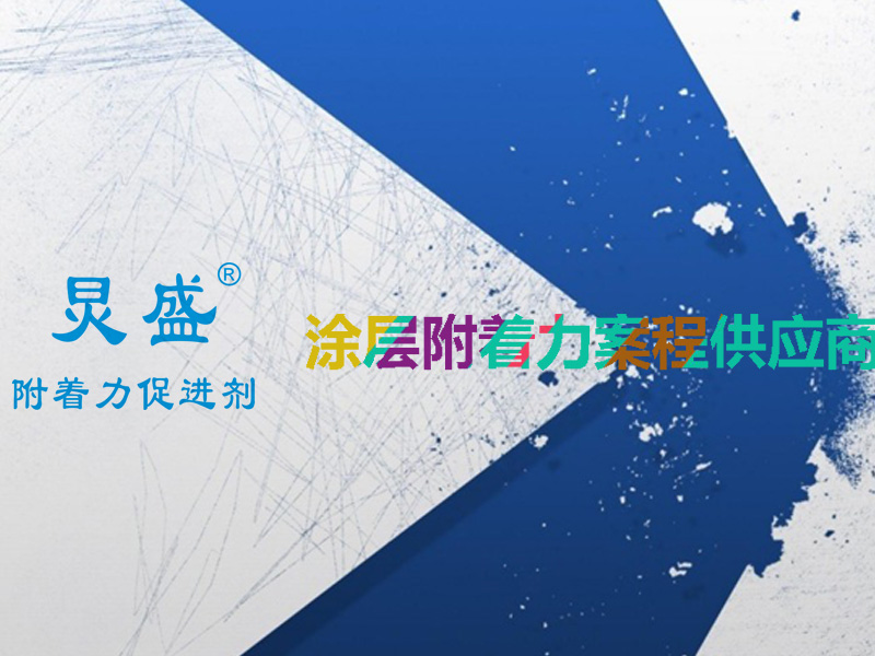 汽车塑料件修补工艺流程视频,汽车塑料件修补后如何打磨