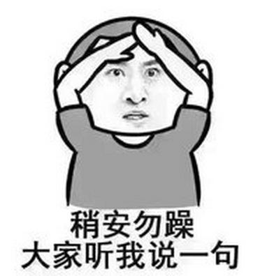 如果你的一瓶水能够帮助到自贡这个造孽的老婆婆，你愿意吗？