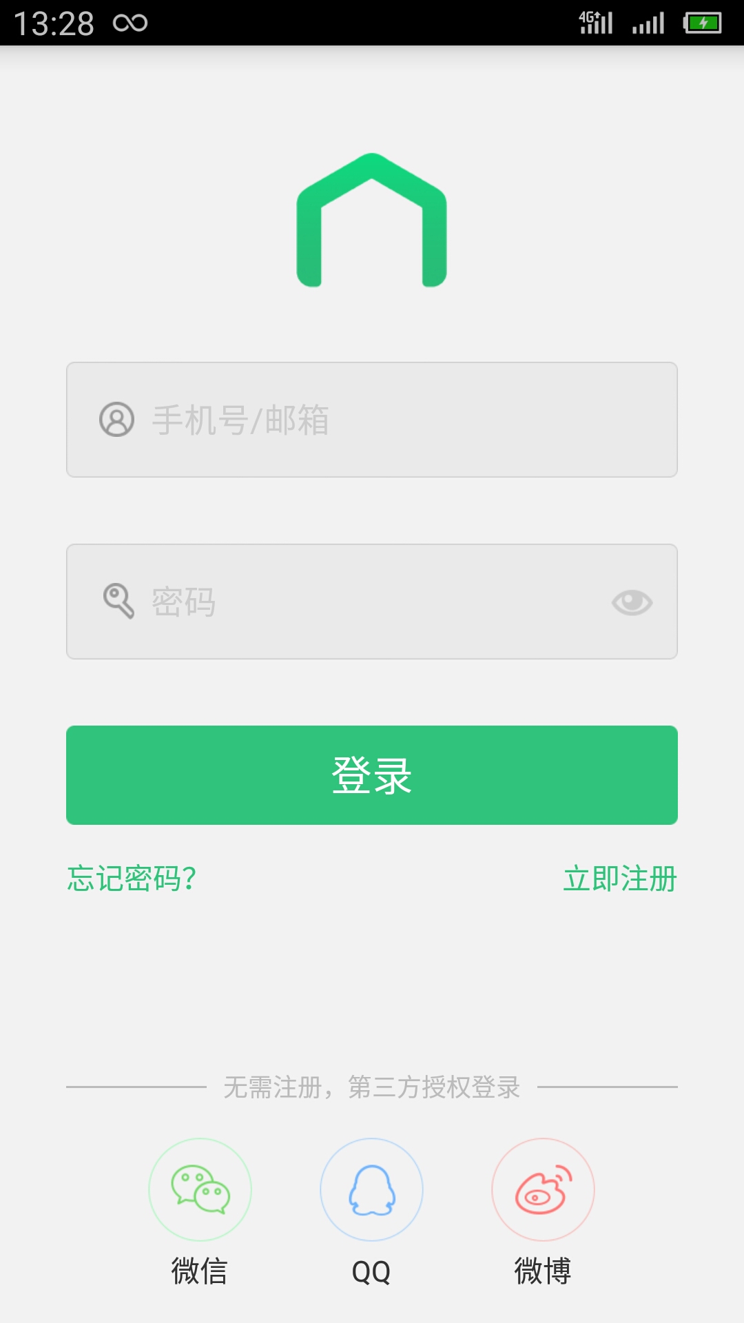 智能小方红外遥控器,10通道遥控器测评