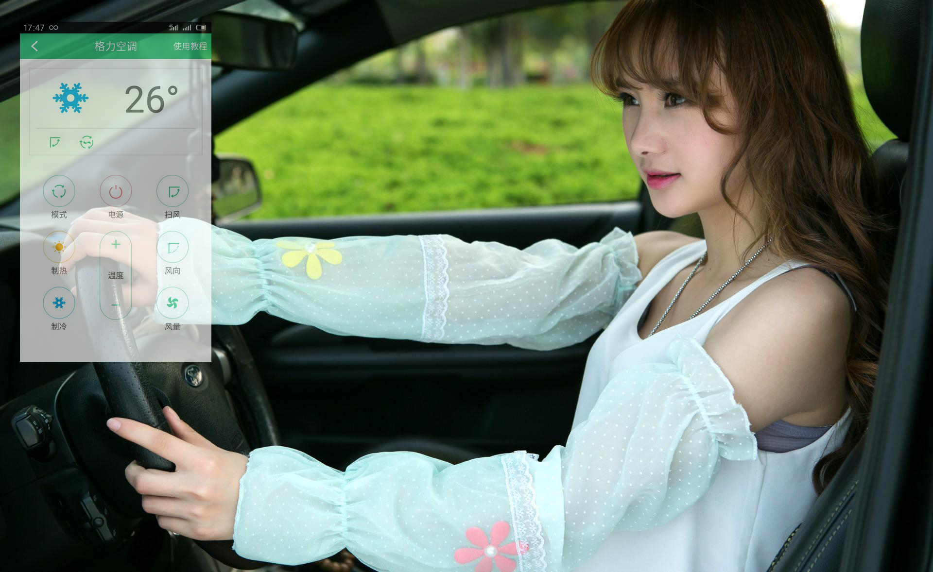 智能小方红外遥控器,10通道遥控器测评