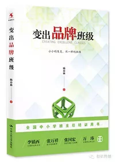 上课同学们吵闹你该怎么做,上课学生吵闹老师如何处理