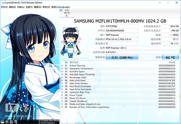 微软surfacebookwin10关闭预览,微软surfacebook的基本参数
