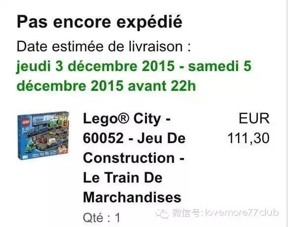 乐高必购清单,乐高海淘最新攻略