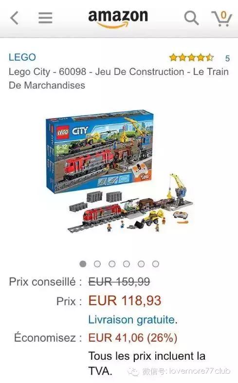 乐高必购清单,乐高海淘最新攻略