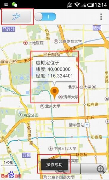 不用再找了!《精灵宝可梦GO》最全攻略在这里
