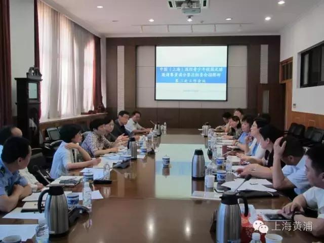 校园欧洲杯足球,国际青少年杯足球联赛赛程