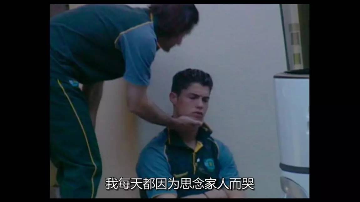 不踢球时的c罗,c罗十大不可思议的球员