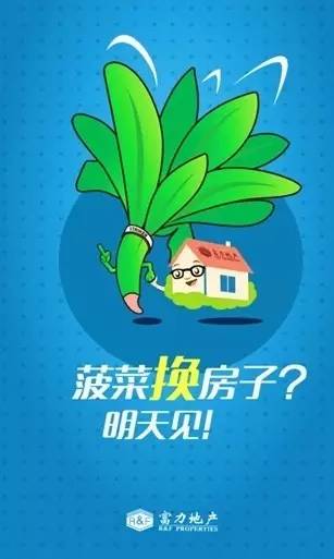 如何借势欧洲杯,借势欧洲杯