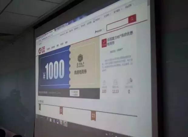 如何借势欧洲杯,借势欧洲杯