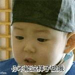 韬茶繃鏋灄寮归洦鍗存病韬茶繃娴佽█铚氳,瀹嬫皯鍥藉畫浠插熀