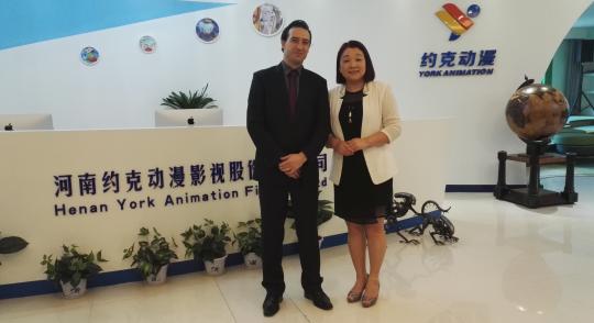 约克动漫公司,约克动漫