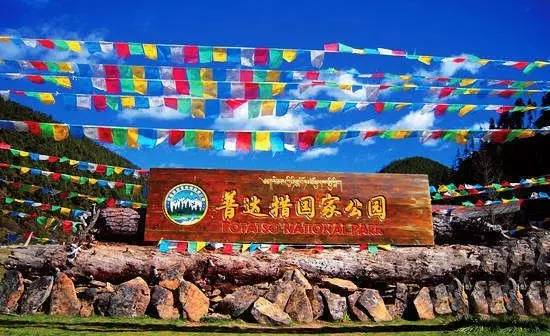 合肥到云南旅游全攻略自由行,合肥出发去云南攻略