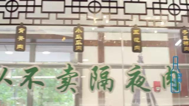 绿色无污染健康养生,绿色生态的养生方法