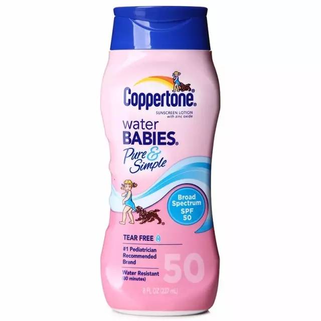 海岛旅行防晒推荐哪款好用,海边暴晒不黑的脸部防晒