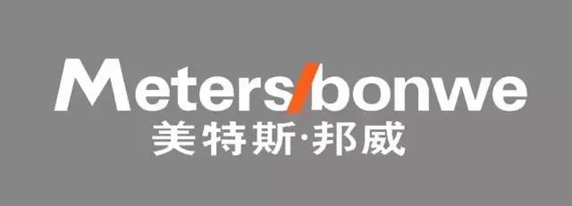 美特斯邦威儿童品牌叫什么,美特斯邦威公司品牌