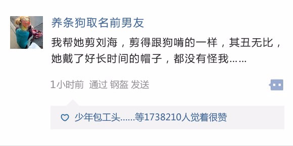 亲情友情感动暖心的句子,关于友情最好的描述