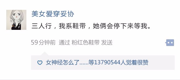 亲情友情感动暖心的句子,关于友情最好的描述