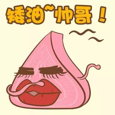 他曾风光不可一世，80岁杖朝之年抱得美人归，脾气仍然火爆