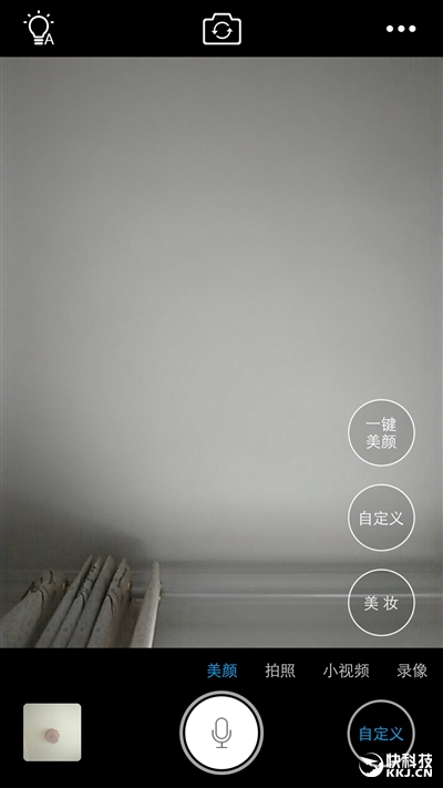 vivox7手机真实评测,vivox70pro深度评测