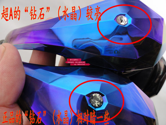 魔声钻石之泪蓝牙鉴别,魔声钻石之泪耳麦怎么辨别真假