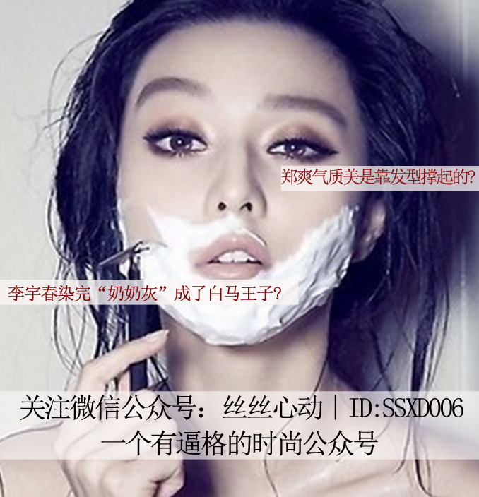 A*杯罩**到E只要这几样....