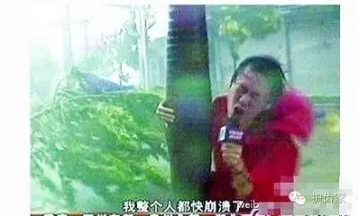 医生，我不谨慎把烤瓷牙吃到肚子里了！咋办啊！