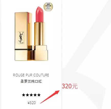 怎样才能买到韩国正品化妆品,怎么购买韩国化妆品