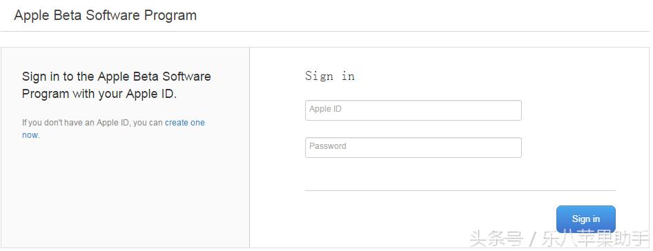 乐8苹果助手：iOS10公测版上线附更新教程