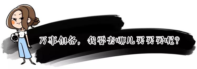 英国海淘转运靠谱吗,英国海淘攻略母婴