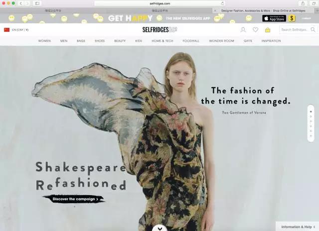 英国海淘转运靠谱吗,英国海淘攻略母婴