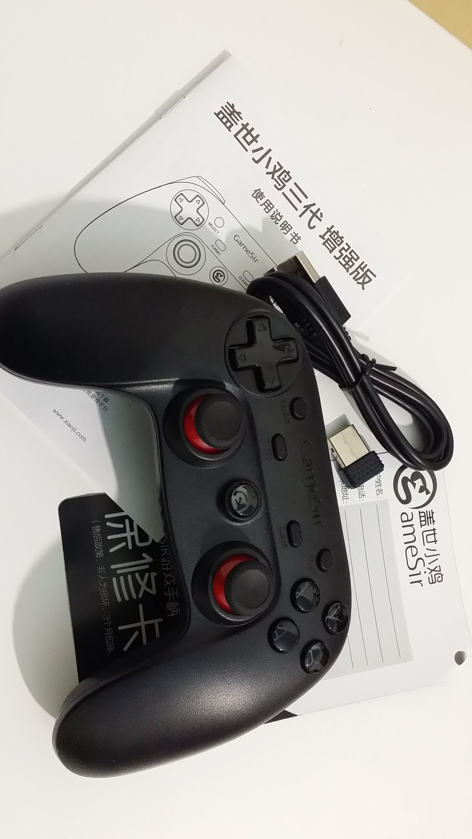 盖世小鸡游戏手柄ns,盖世小鸡手柄游戏推荐