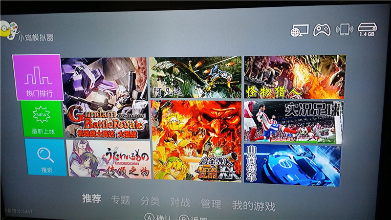 盖世小鸡游戏手柄ns,盖世小鸡手柄游戏推荐